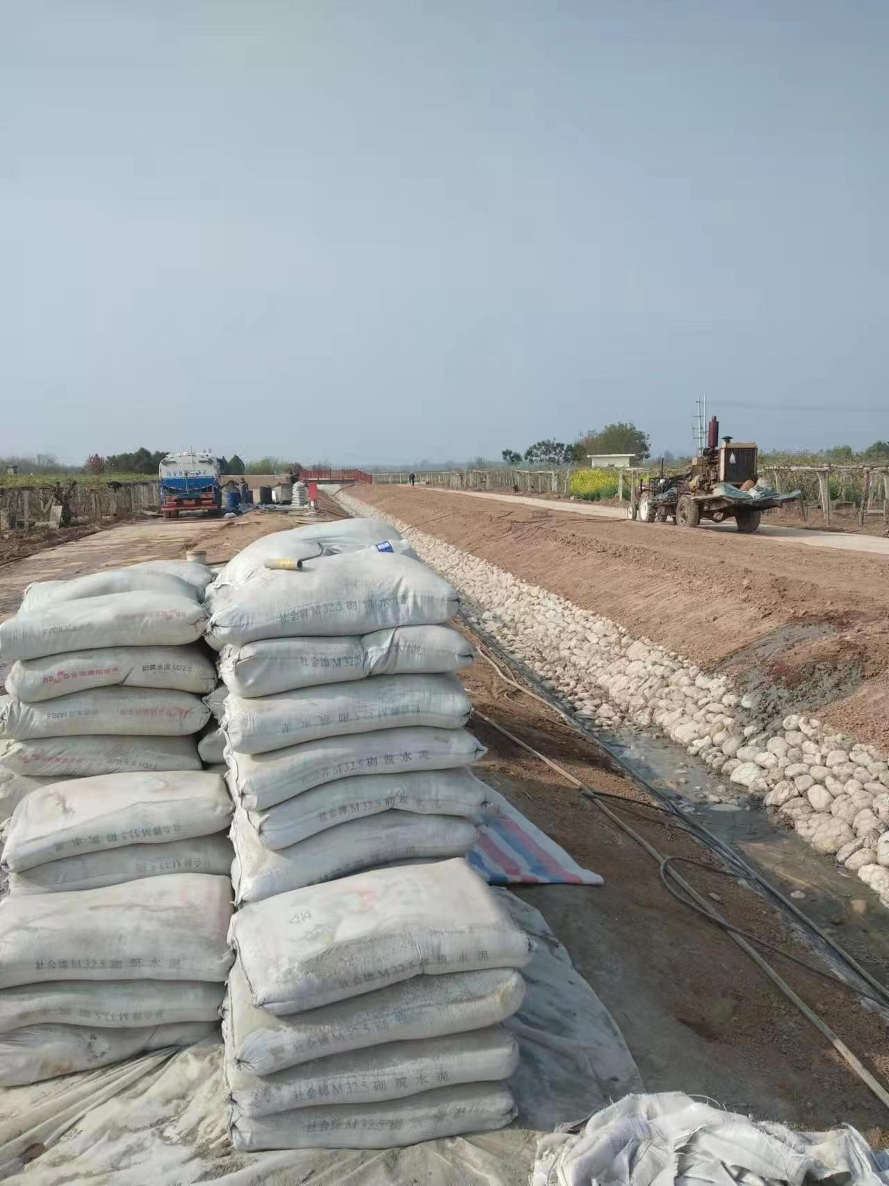 顺平小导管注浆